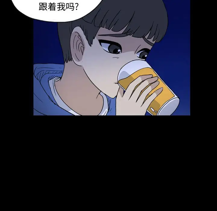 梦魇[顶通]韩漫全集-第 87 话无删减无遮挡章节图片 