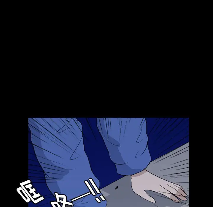 梦魇[顶通]韩漫全集-第 89 话无删减无遮挡章节图片 