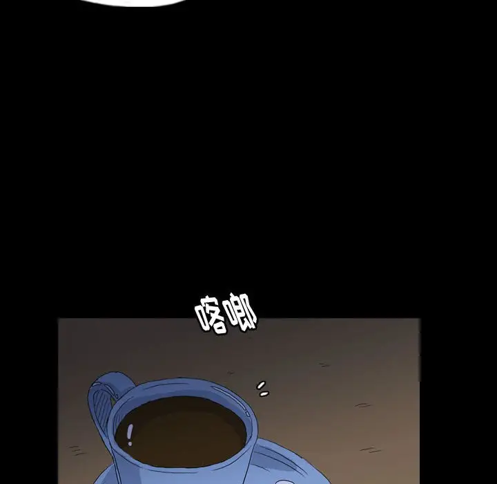 梦魇[顶通]韩漫全集-第 89 话无删减无遮挡章节图片 