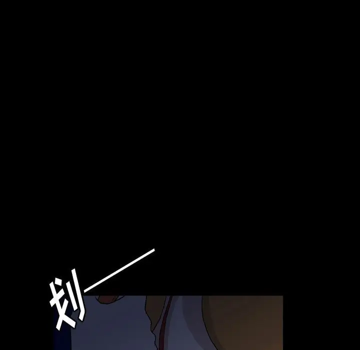 梦魇[顶通]韩漫全集-第 90 话无删减无遮挡章节图片 