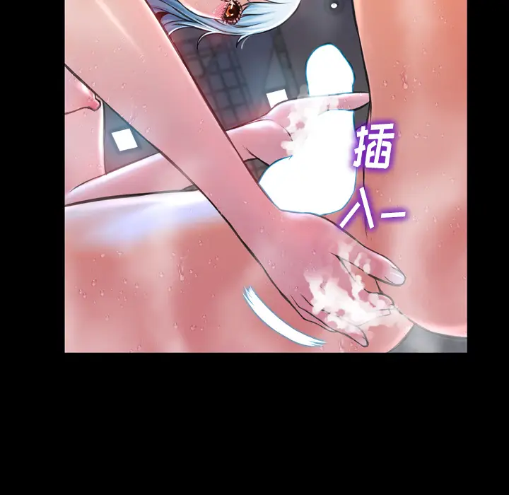 S商店的她[顶通]韩漫全集-第2话无删减无遮挡章节图片 