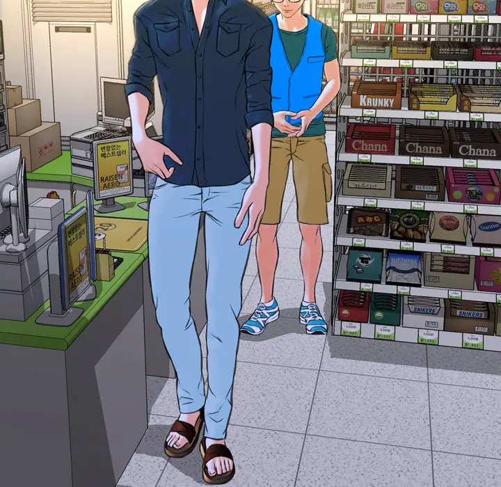 S商店的她[顶通]韩漫全集-第4话无删减无遮挡章节图片 
