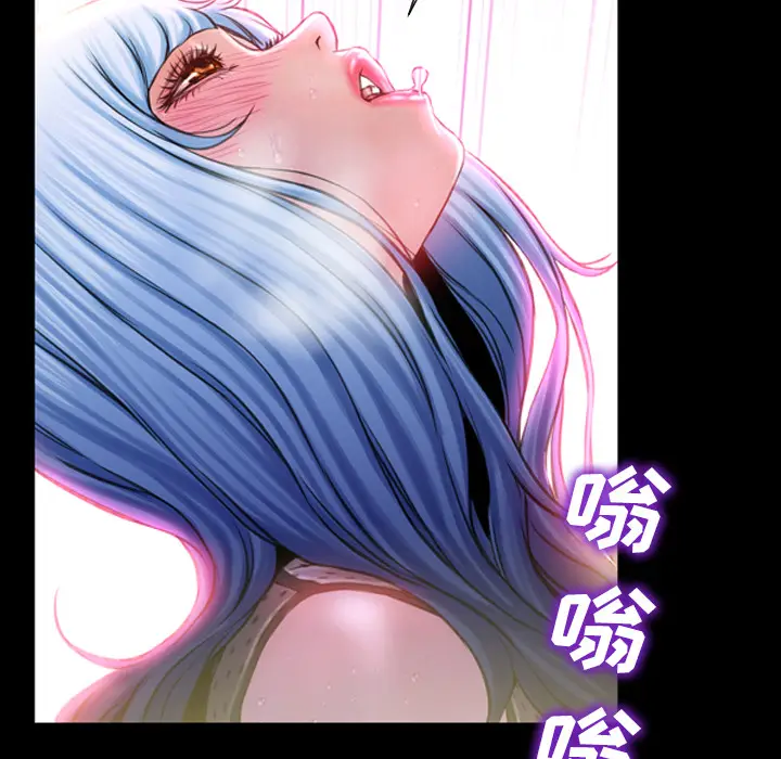 S商店的她[顶通]韩漫全集-第4话无删减无遮挡章节图片 