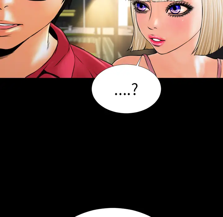 S商店的她[顶通]韩漫全集-第6话无删减无遮挡章节图片 