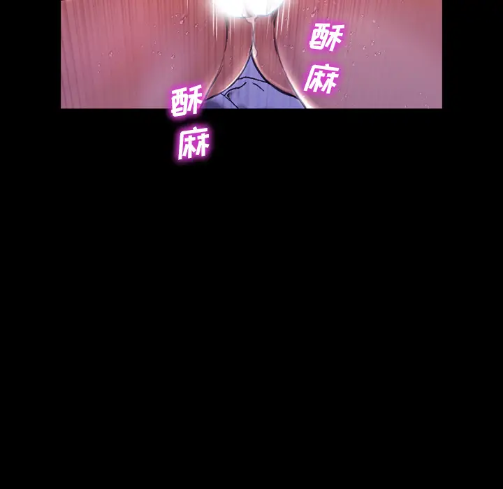 S商店的她[顶通]韩漫全集-第7话无删减无遮挡章节图片 