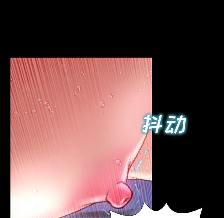 S商店的她[顶通]韩漫全集-第7话无删减无遮挡章节图片 