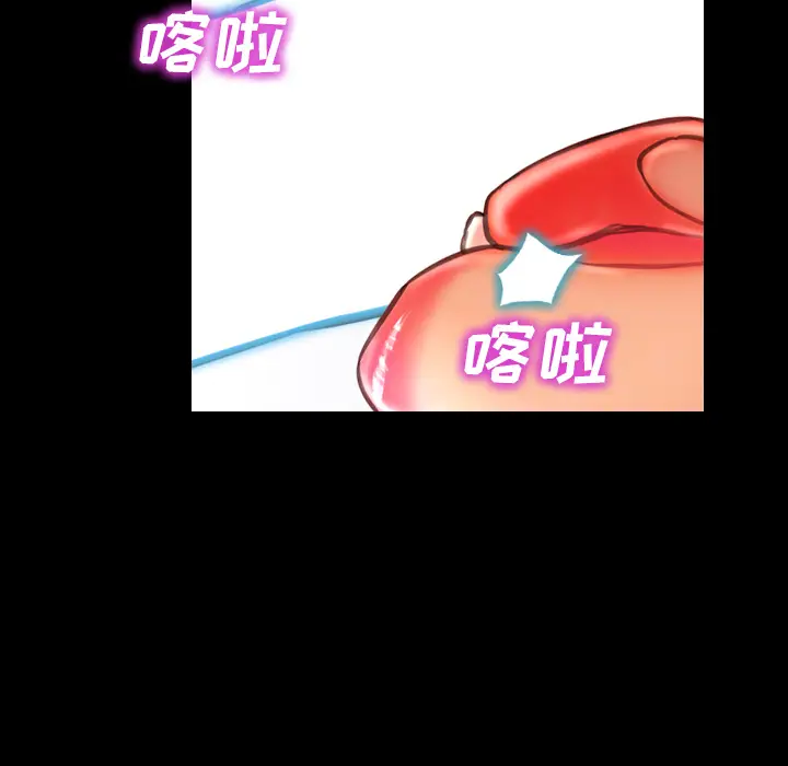 S商店的她[顶通]韩漫全集-第9话无删减无遮挡章节图片 