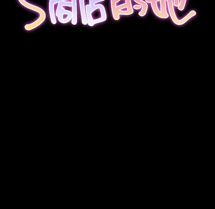 S商店的她[顶通]韩漫全集-第16话无删减无遮挡章节图片 