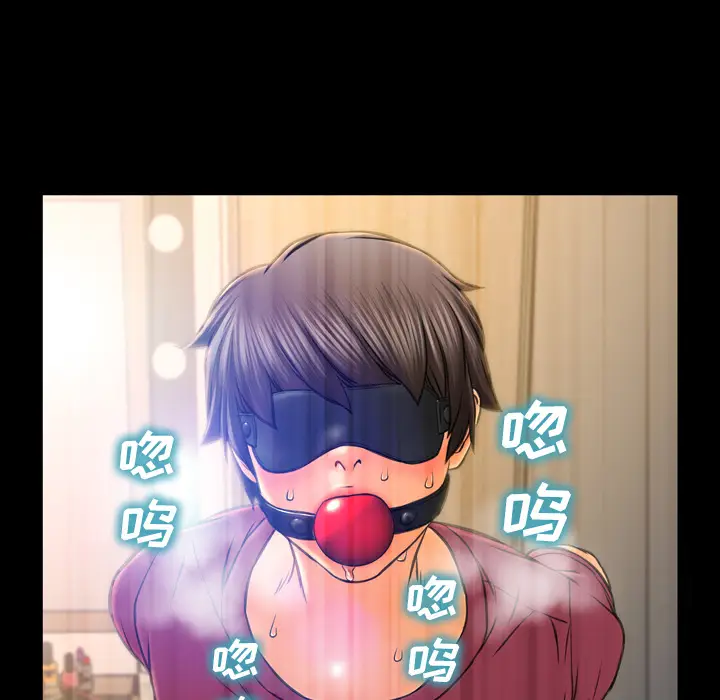 S商店的她[顶通]韩漫全集-第18话无删减无遮挡章节图片 