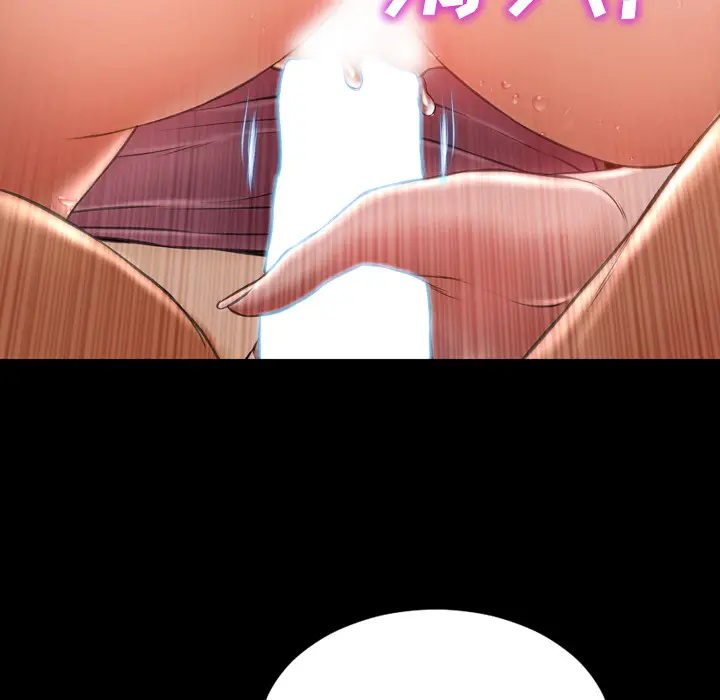 S商店的她[顶通]韩漫全集-第19话无删减无遮挡章节图片 