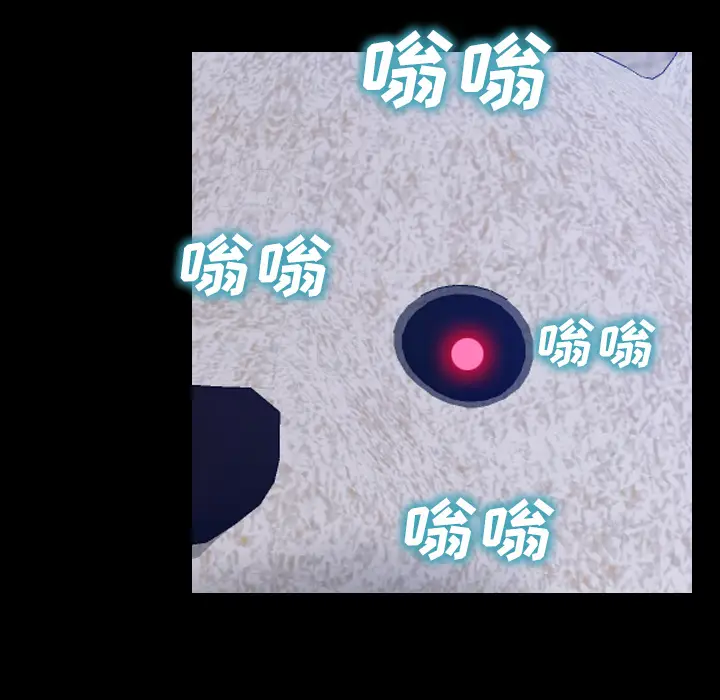 S商店的她[顶通]韩漫全集-第19话无删减无遮挡章节图片 