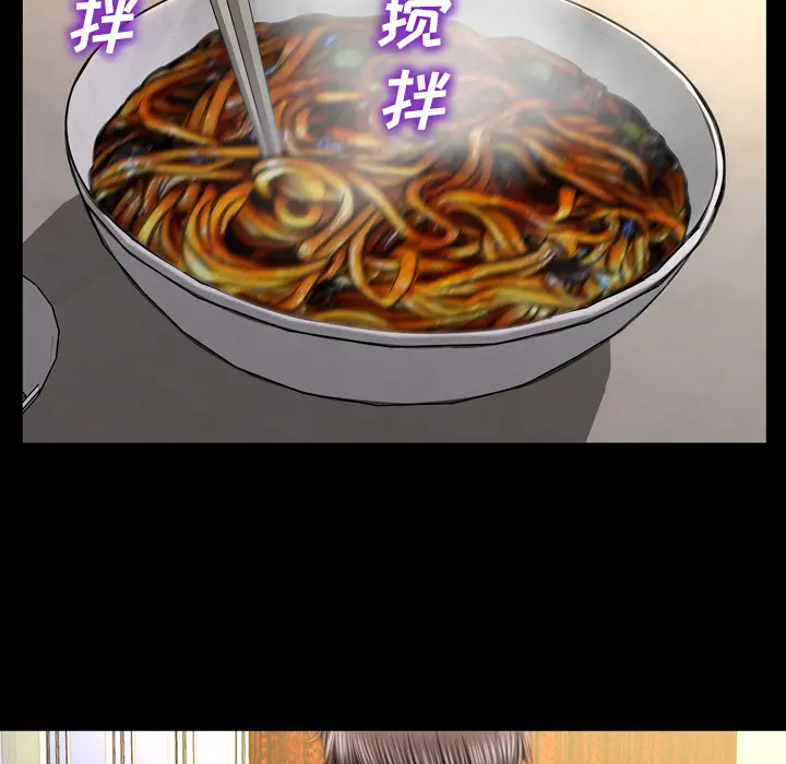 S商店的她[顶通]韩漫全集-第22话无删减无遮挡章节图片 