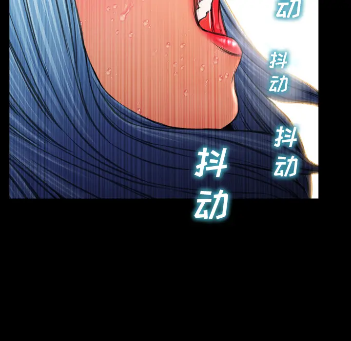 S商店的她[顶通]韩漫全集-第35话无删减无遮挡章节图片 
