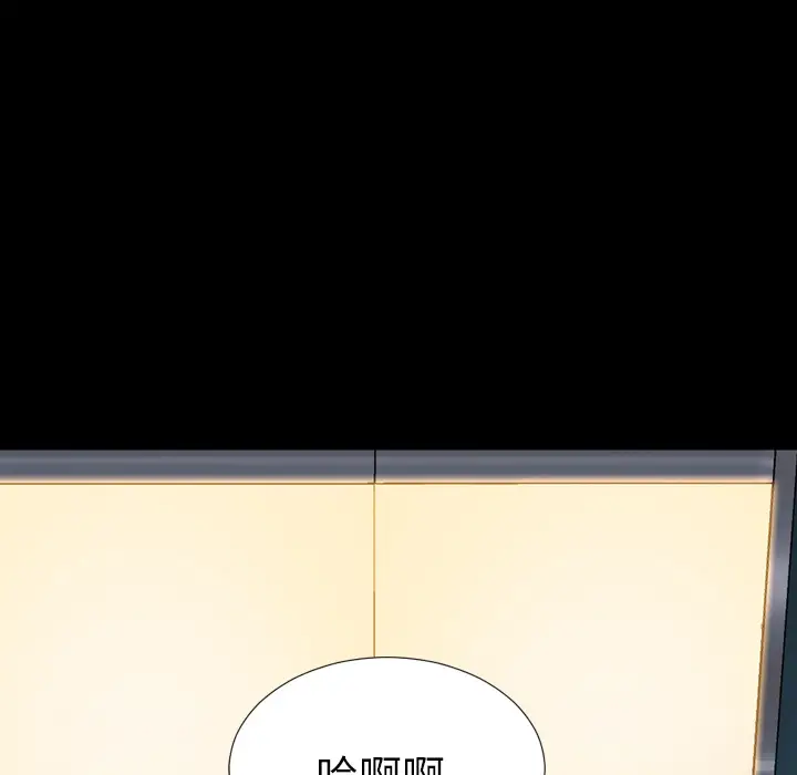 S商店的她[顶通]韩漫全集-第36话无删减无遮挡章节图片 