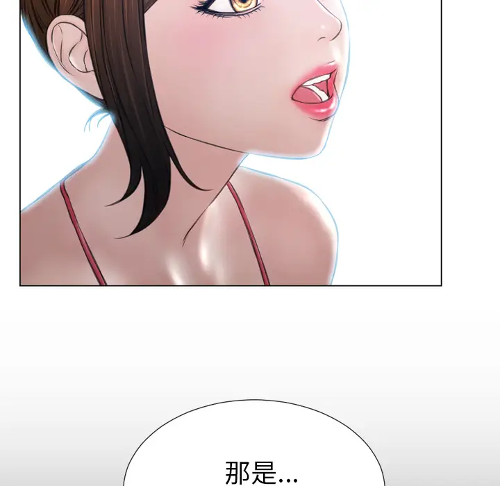 S商店的她[顶通]韩漫全集-第39话无删减无遮挡章节图片 
