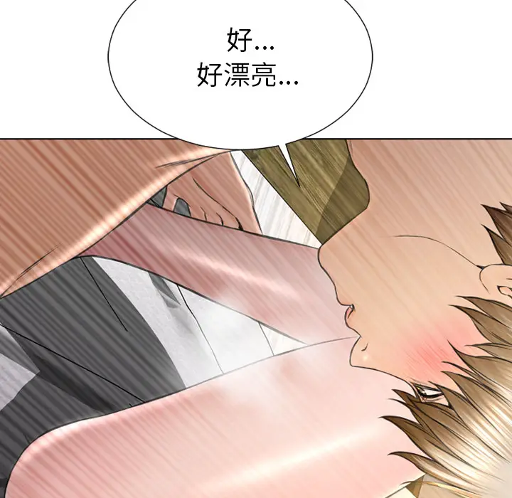 S商店的她[顶通]韩漫全集-第40话无删减无遮挡章节图片 