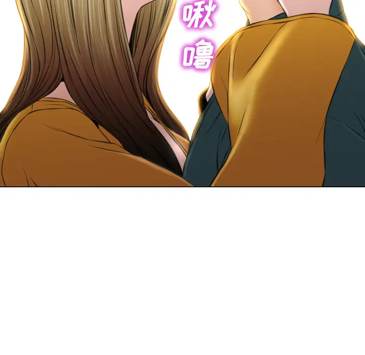 S商店的她[顶通]韩漫全集-第40话无删减无遮挡章节图片 