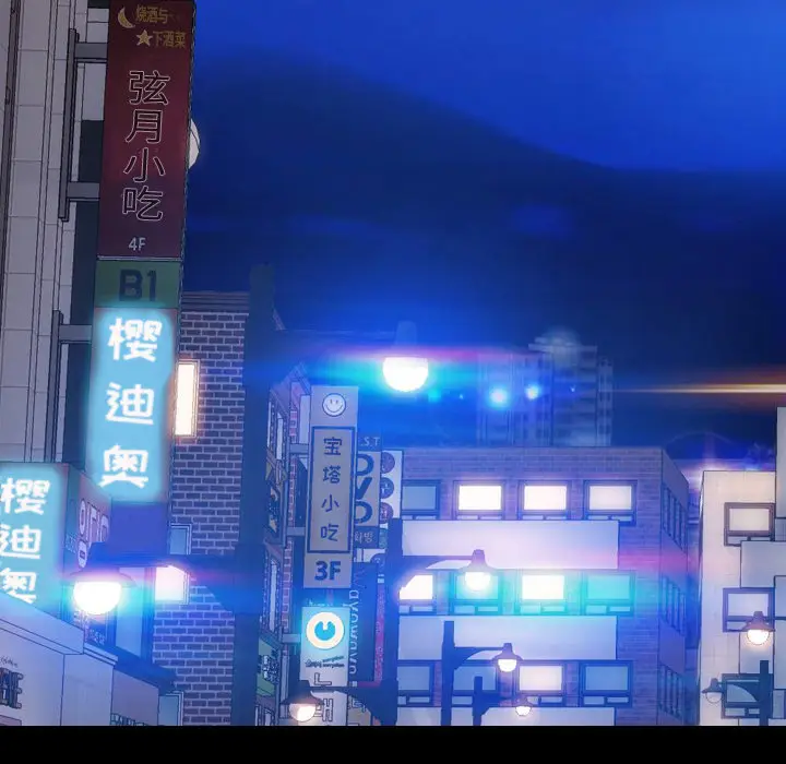 S商店的她[顶通]韩漫全集-第43话无删减无遮挡章节图片 