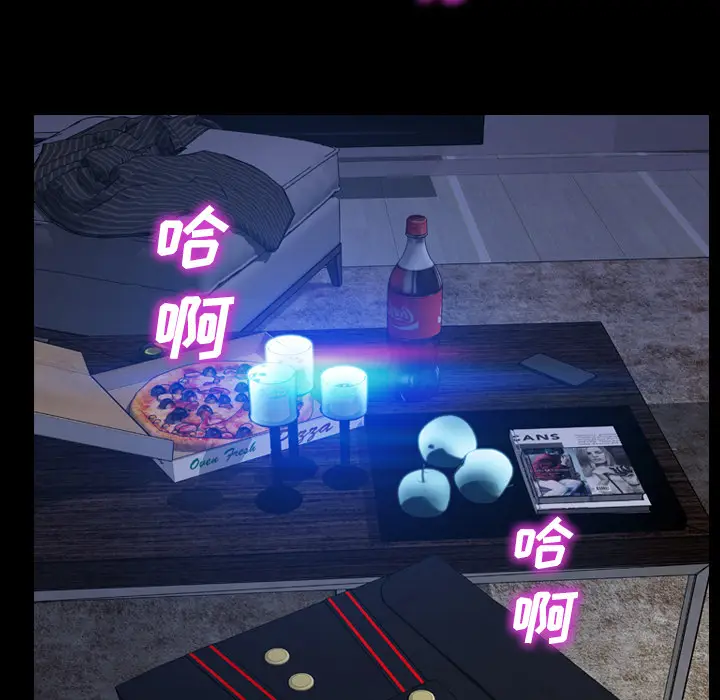 S商店的她[顶通]韩漫全集-第43话无删减无遮挡章节图片 
