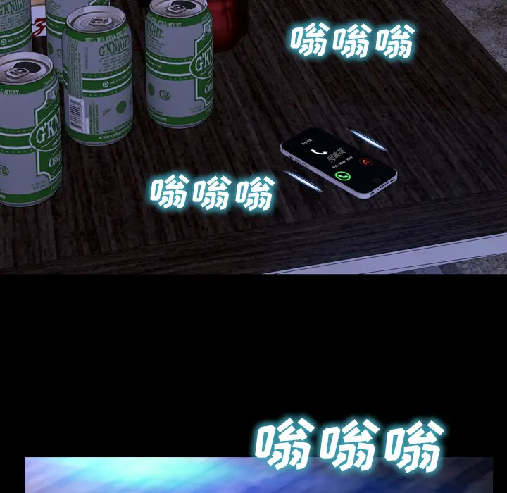 S商店的她[顶通]韩漫全集-第45话无删减无遮挡章节图片 