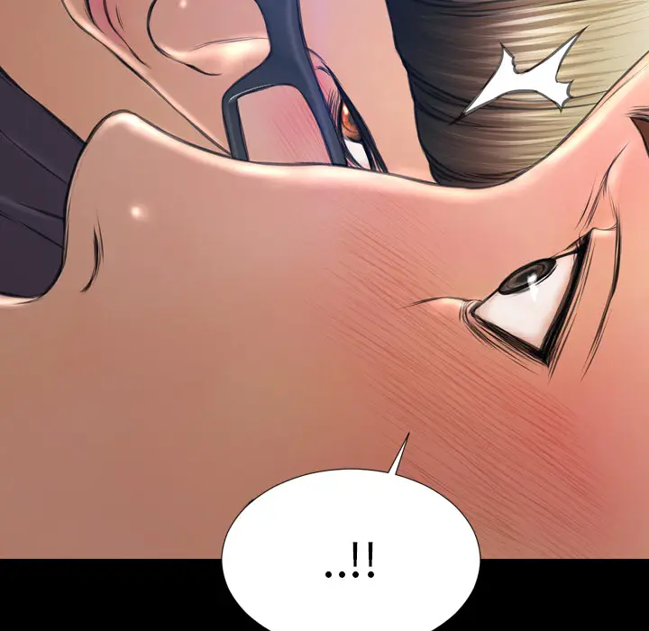 S商店的她[顶通]韩漫全集-第46话无删减无遮挡章节图片 