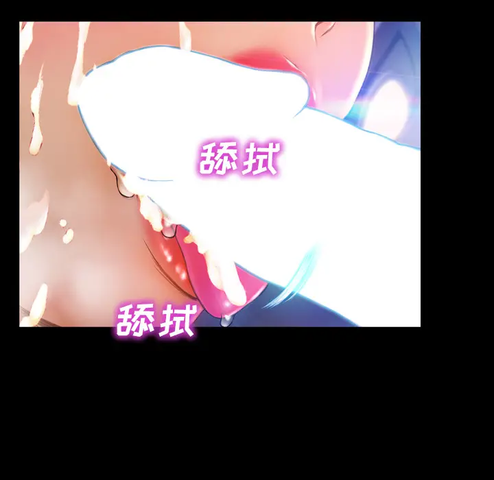 S商店的她[顶通]韩漫全集-第46话无删减无遮挡章节图片 