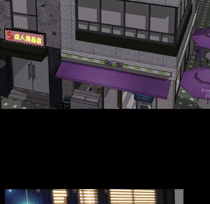 S商店的她[顶通]韩漫全集-第48话无删减无遮挡章节图片 