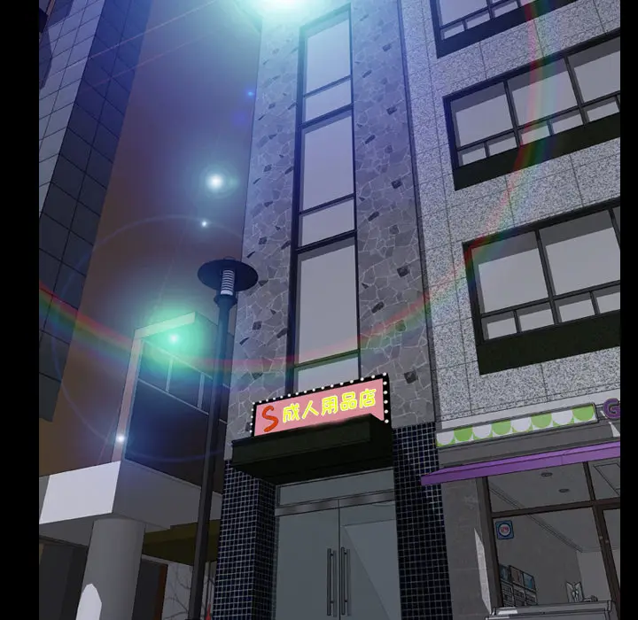 S商店的她[顶通]韩漫全集-第48话无删减无遮挡章节图片 