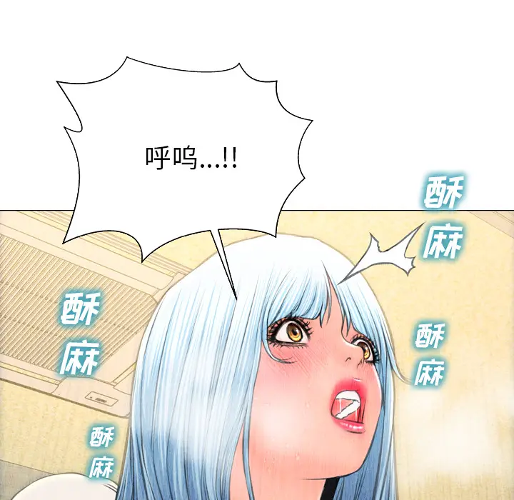 S商店的她[顶通]韩漫全集-第49话无删减无遮挡章节图片 
