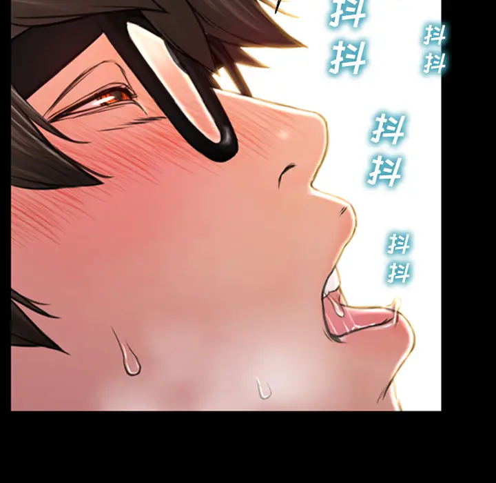S商店的她[顶通]韩漫全集-第49话无删减无遮挡章节图片 