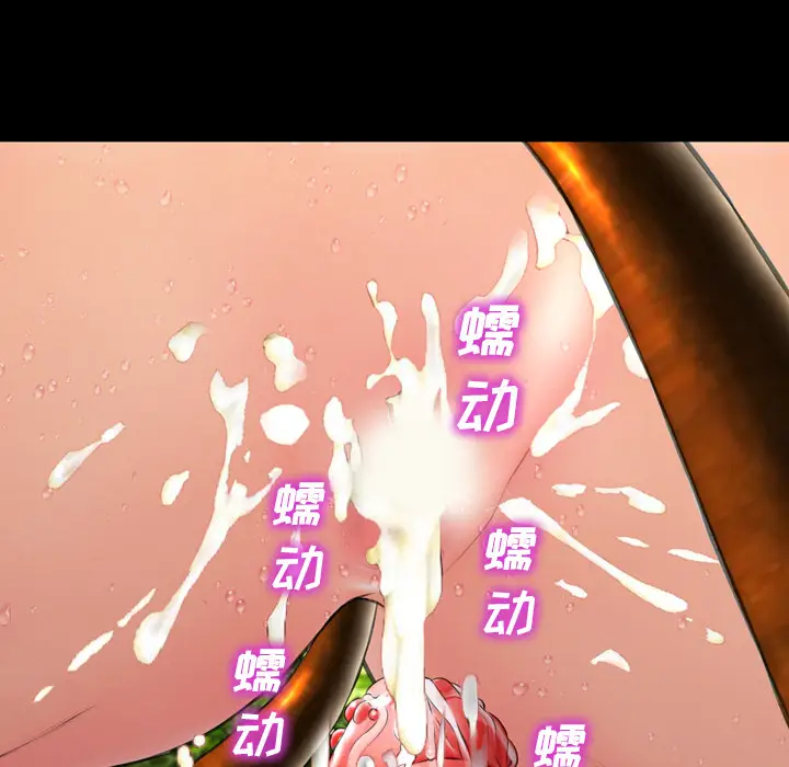 S商店的她[顶通]韩漫全集-第56话无删减无遮挡章节图片 