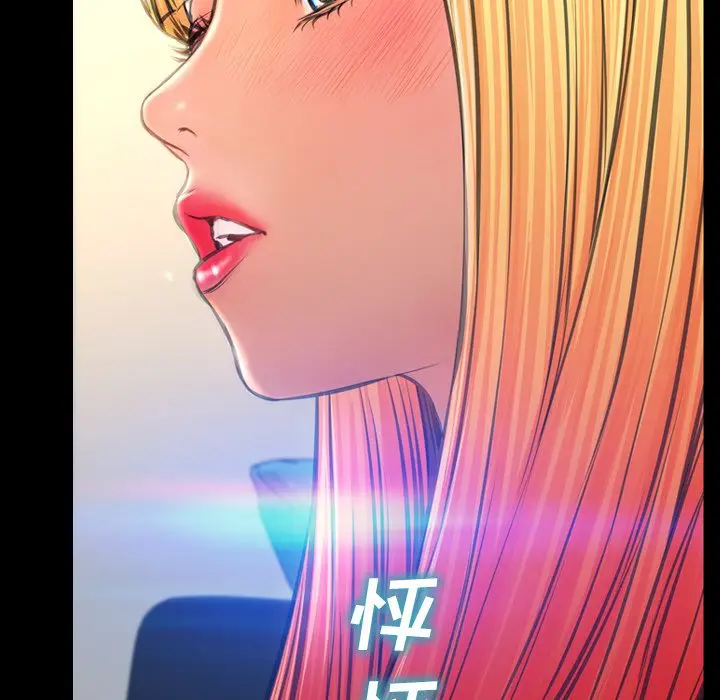S商店的她[顶通]韩漫全集-第58话无删减无遮挡章节图片 
