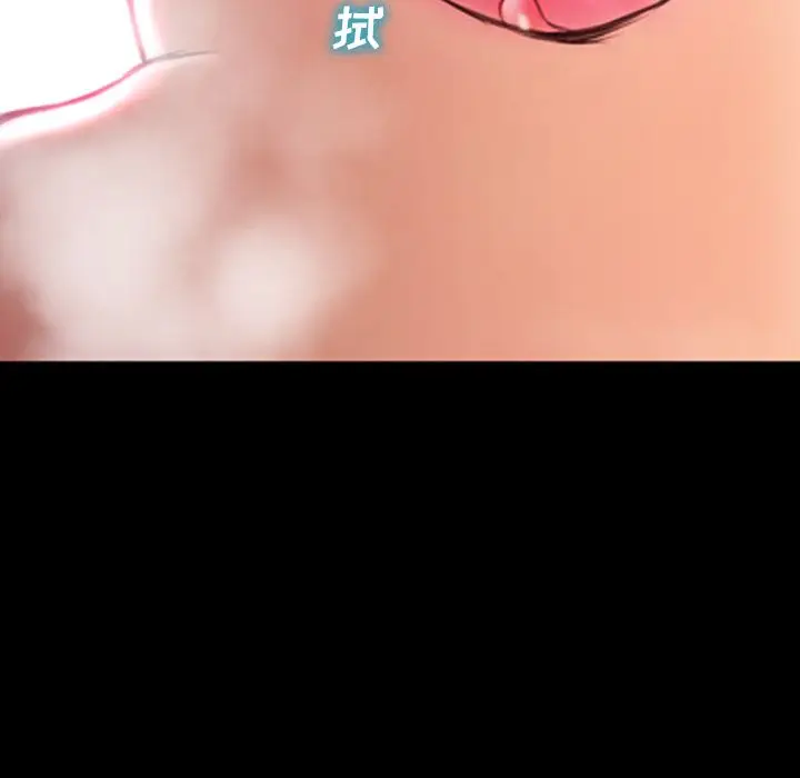 S商店的她[顶通]韩漫全集-第59话无删减无遮挡章节图片 