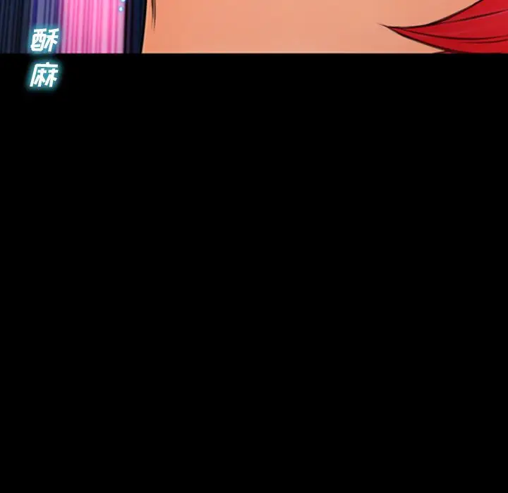 S商店的她[顶通]韩漫全集-第61话无删减无遮挡章节图片 