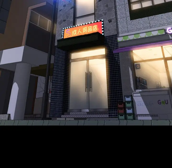 S商店的她[顶通]韩漫全集-第65话无删减无遮挡章节图片 
