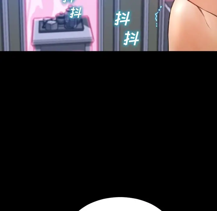 S商店的她[顶通]韩漫全集-第65话无删减无遮挡章节图片 