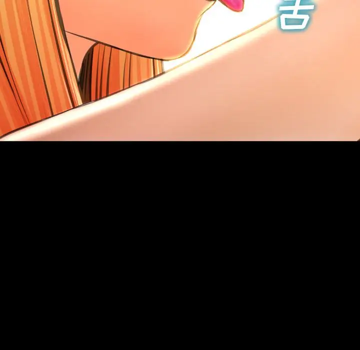 S商店的她[顶通]韩漫全集-第69话无删减无遮挡章节图片 
