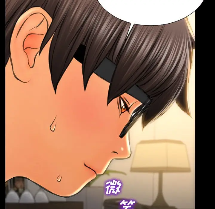 S商店的她[顶通]韩漫全集-第69话无删减无遮挡章节图片 
