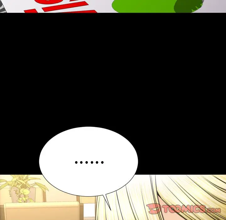 S商店的她[顶通]韩漫全集-第70话无删减无遮挡章节图片 