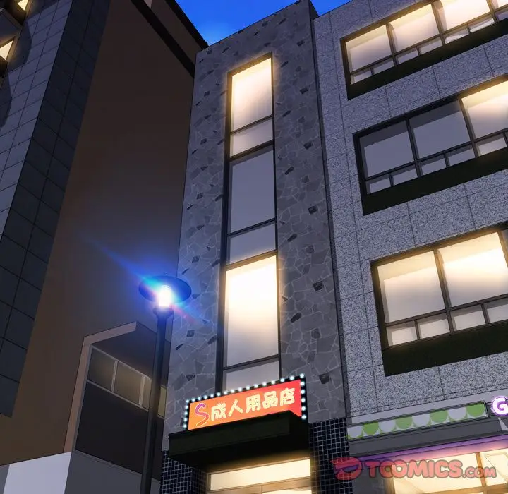 S商店的她[顶通]韩漫全集-第73话无删减无遮挡章节图片 