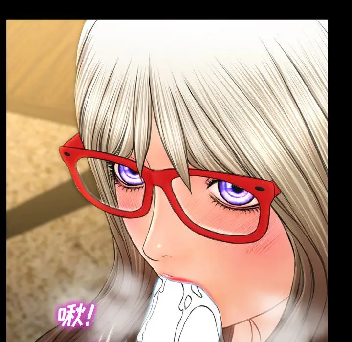 S商店的她[顶通]韩漫全集-第73话无删减无遮挡章节图片 