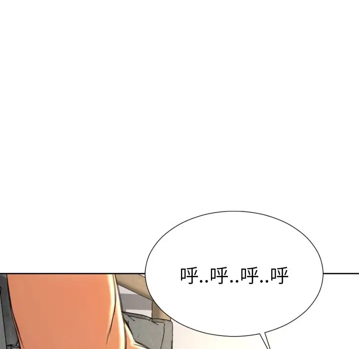 S商店的她[顶通]韩漫全集-第74话无删减无遮挡章节图片 