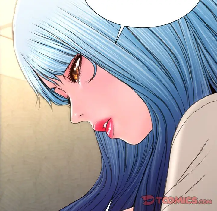 S商店的她[顶通]韩漫全集-第74话无删减无遮挡章节图片 