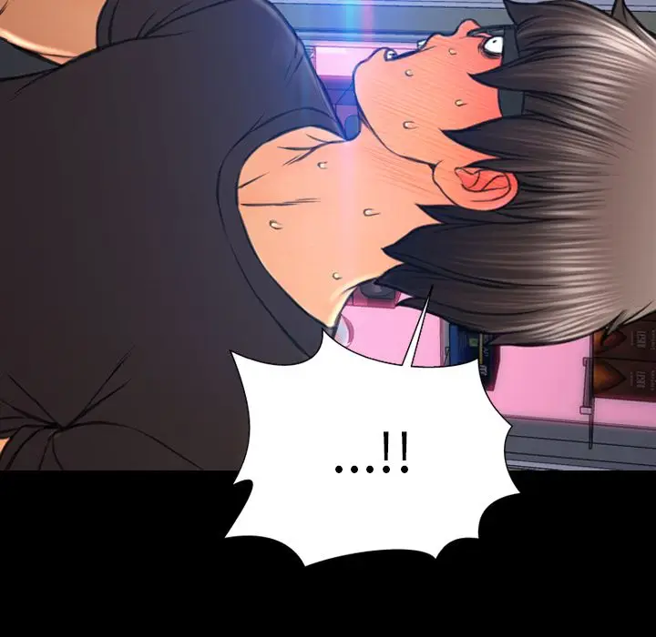 S商店的她[顶通]韩漫全集-[完结] 第75话无删减无遮挡章节图片 