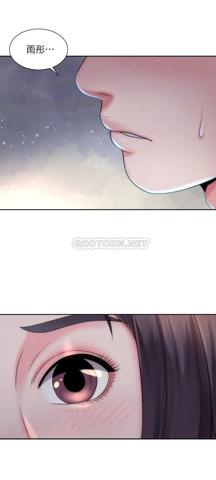 海滩女神[顶通]韩漫全集-第3话 这样我会害羞…无删减无遮挡章节图片 