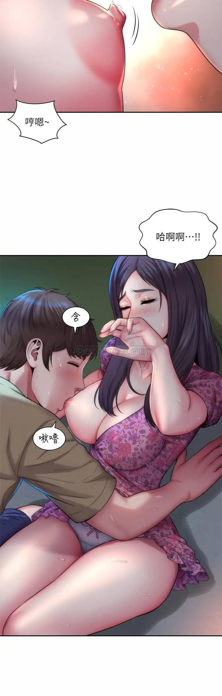 海滩女神[顶通]韩漫全集-第3话 这样我会害羞…无删减无遮挡章节图片 