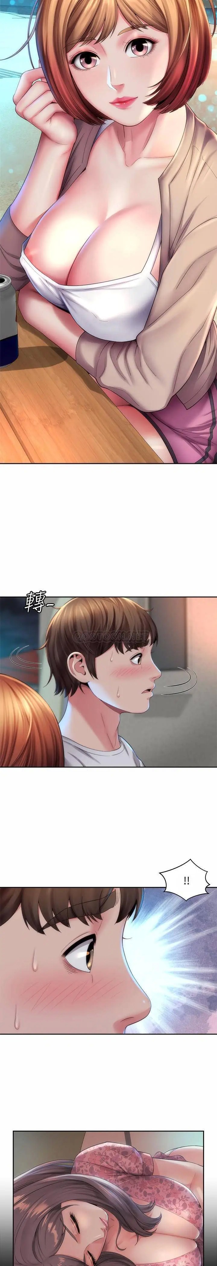 海滩女神[顶通]韩漫全集-第7话 想看我的胸部吗?无删减无遮挡章节图片 