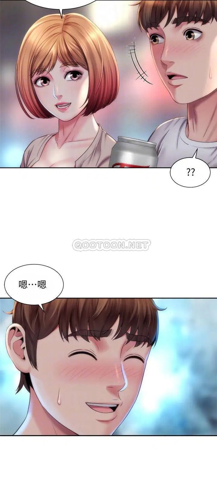 海滩女神[顶通]韩漫全集-第7话 想看我的胸部吗?无删减无遮挡章节图片 