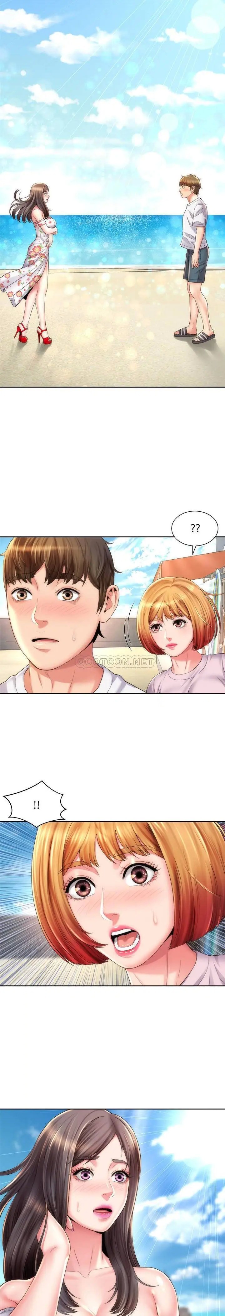 海滩女神[顶通]韩漫全集-第13话 我不想让你被抢走无删减无遮挡章节图片 
