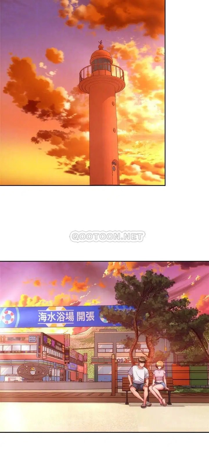 海滩女神[顶通]韩漫全集-第13话 我不想让你被抢走无删减无遮挡章节图片 